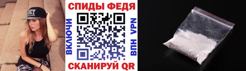 сколько стоит  Рыльск  АМФ 97% 
