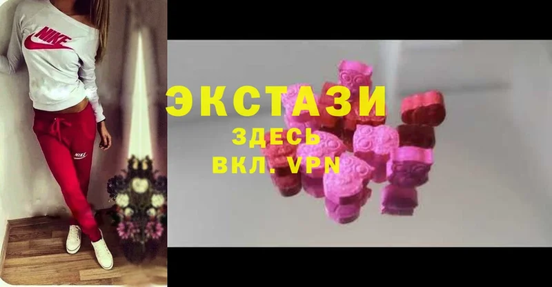 кракен онион  Рыльск  Ecstasy XTC 