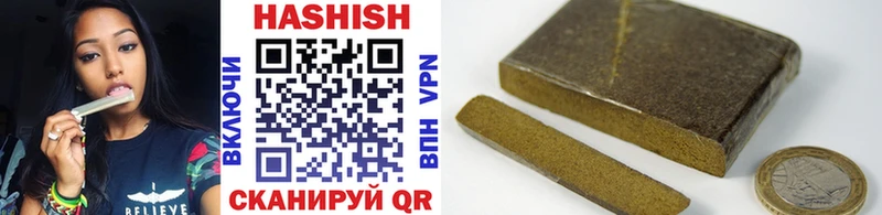 ГАШ 40% ТГК  Рыльск 