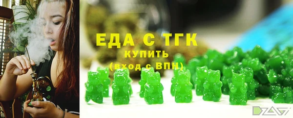 ПСИЛОЦИБИНОВЫЕ ГРИБЫ Пестово