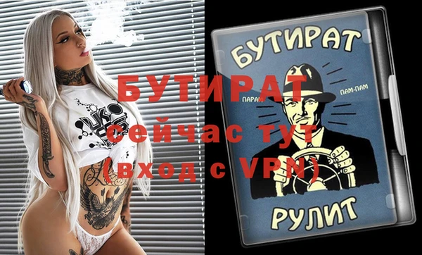 не бодяженный Пересвет