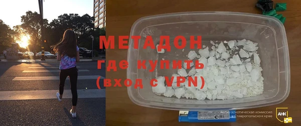 МДПВ Переславль-Залесский