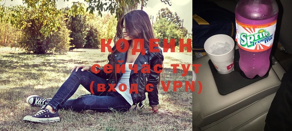 COCAINE Покров