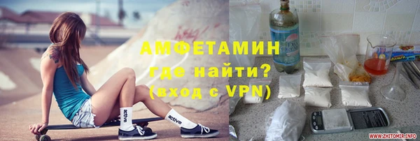 МДПВ Переславль-Залесский