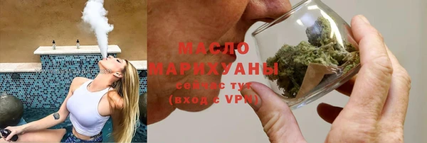 ПСИЛОЦИБИНОВЫЕ ГРИБЫ Пестово
