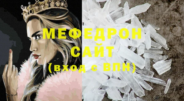 не бодяженный Пересвет