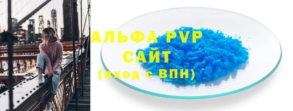 ПСИЛОЦИБИНОВЫЕ ГРИБЫ Пестово