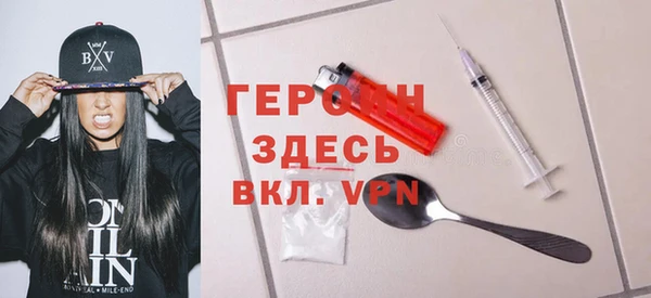 гашик Покачи