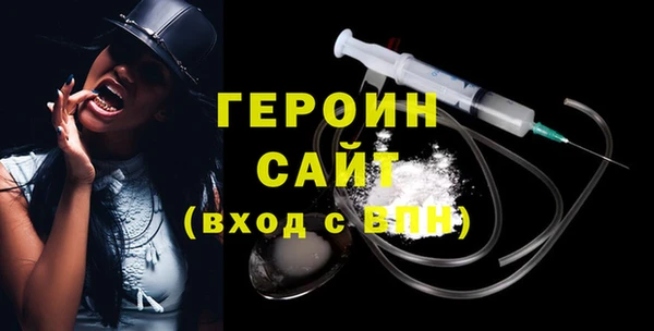 не бодяженный Пересвет