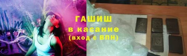 МДПВ Переславль-Залесский