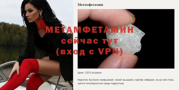 COCAINE Покров
