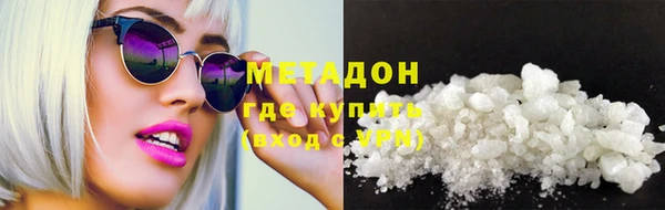 COCAINE Покров
