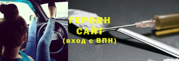 гашик Покачи