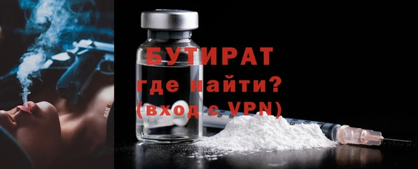 гашик Покачи