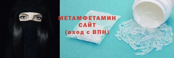 COCAINE Покров