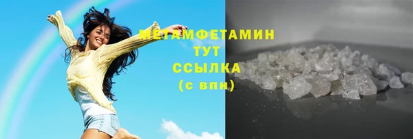 не бодяженный Пересвет