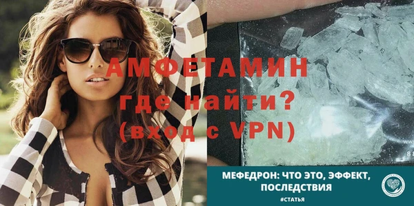 МДПВ Переславль-Залесский