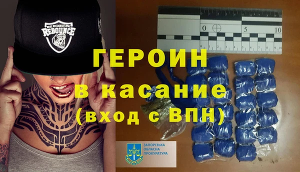 МДПВ Переславль-Залесский