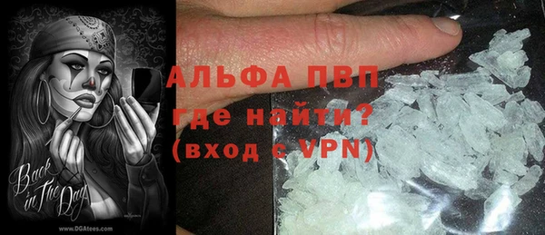 МДПВ Переславль-Залесский