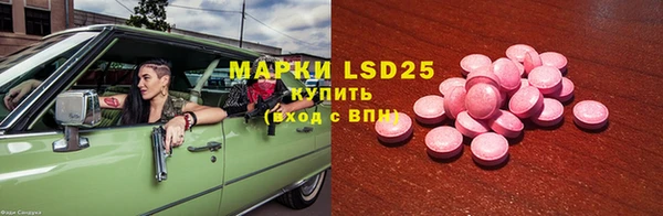 не бодяженный Пересвет