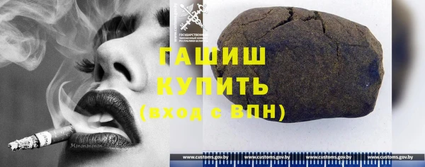 COCAINE Покров