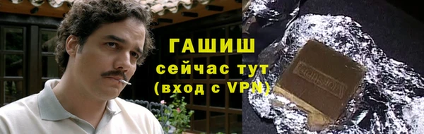 не бодяженный Пересвет