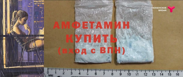 COCAINE Покров