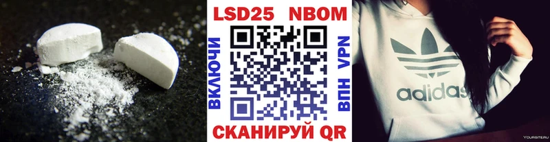 kraken вход Рыльск ЛСД экстази ecstasy