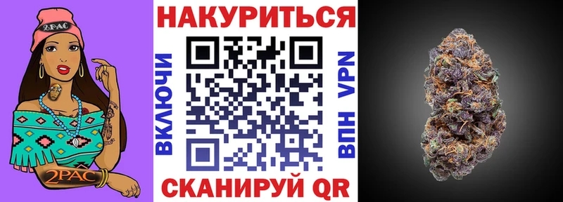 Бошки марихуана THC 21%  Рыльск 